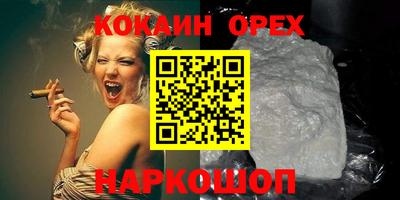 мет Дубна