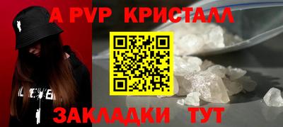 мет Дубна