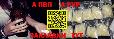 mix Донской