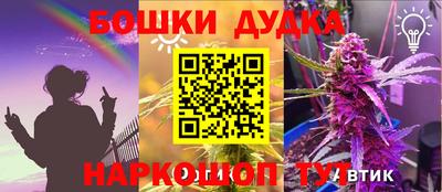 mix Донской