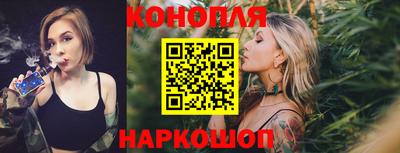 mix Донской