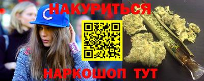 мет Дубна