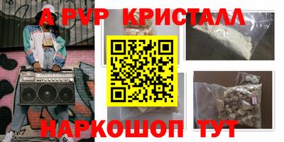 mix Донской