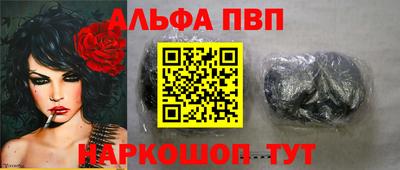 mix Донской
