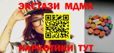 мет Дубна