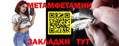 mix Донской