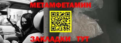 mix Донской