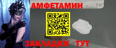 mix Донской