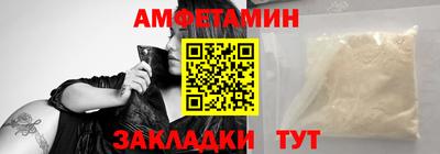 мет Дубна