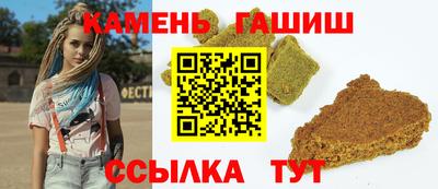 mix Донской