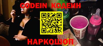 mix Донской