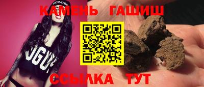 мет Дубна