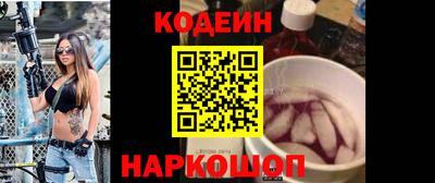 mix Донской