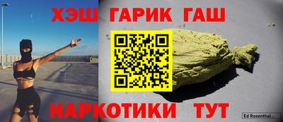 мет Дубна