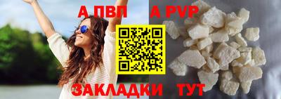 мет Дубна