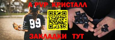 мет Дубна