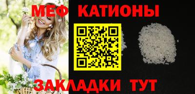 mix Донской